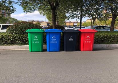 红河小区四分类塑料垃圾桶价格 不锈钢环卫分类垃圾桶厂家