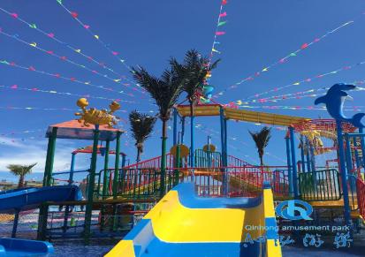 广州沁泓 大型水寨 水上乐园设备 儿童乐园设备 儿童滑梯 水上游乐设备生产厂家