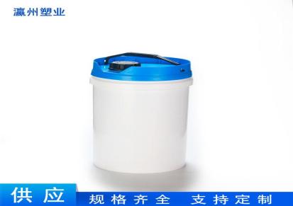 瀛州 小直桶 欢迎选购 种类齐全 塑料桶 供应