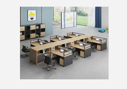 现代钢架桌 中辉办公桌办公椅 质量上乘价格低