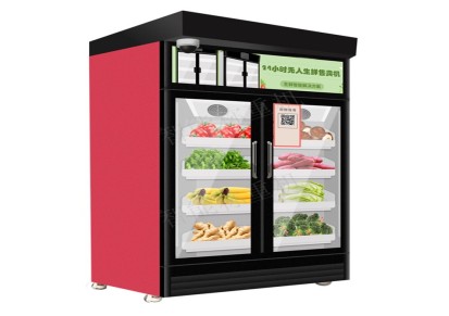 生鲜水果蔬菜自动售货机扫码开门自助称重柜无人售卖机支持定制