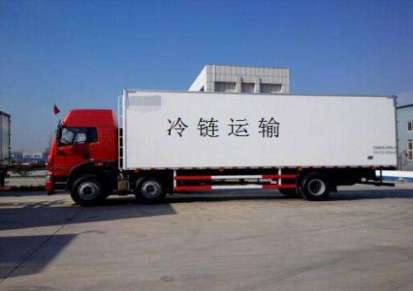 上海到常州冷冻物流专线，冷链运输公司