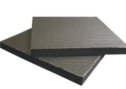 橡塑板 b1级橡塑保温板 生产厂家