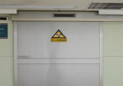正豪防护 铅门 医用铅板门 生产厂家 放射科 口腔CT DR室