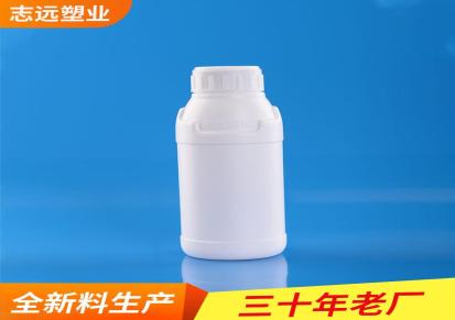 志远塑业定制 PE加厚农药塑料包装瓶 聚乙烯高阻隔瓶
