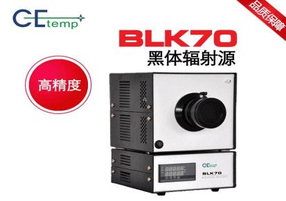 中欧特普 BLK70 黑体辐射源 测量仪厂家