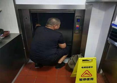北京电梯餐梯 食梯 窗口式传菜电梯 世纪宇航