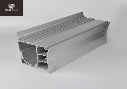 潮州定做铝合金型材 铝型材开模挤压 尚盈铝业 铝型材开模定做