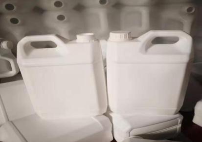 河南开封2.5升4升2升化工塑料壶 洗衣液包装壶 消毒液包装桶