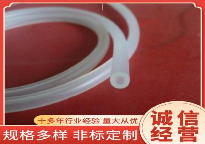 冀景食品级硅胶管白色透明硅胶软管饮水管
