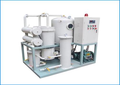 艾特环保 TYA-20透平油真空滤油机 分段逐级加热自动控制 清洁度NAS6