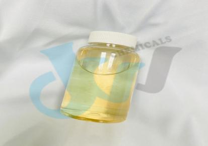 纺织硅油手感助剂超松软原油DW-310