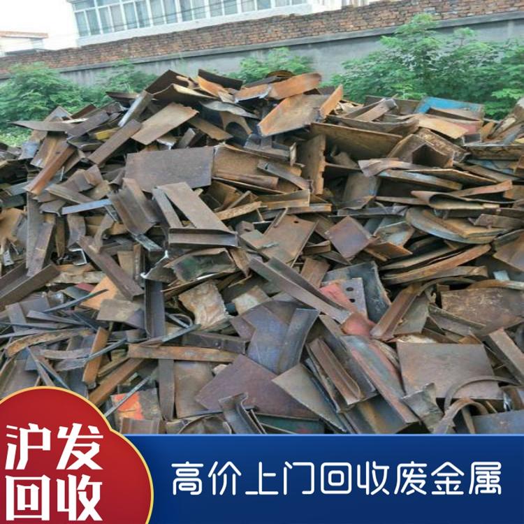 外冈铁边料回收资讯 上海各区废金属收购出价合理正规