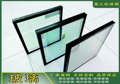 昆明优质玻璃批发价格 昆明门窗钢化玻璃厂家