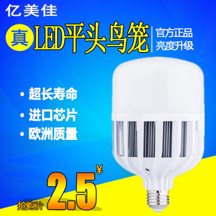 新款LED球灯 3Wled彩色小灯泡塑料LED彩色球泡灯 七彩装饰灯批发
