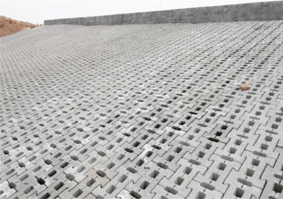 宏力 护坡砖 工字型 蓄水 护坡砖 地面铺设 厂源发货