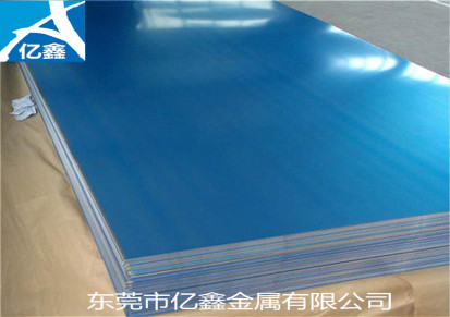 热轧 3003氧化铝板 3003-O态铝板铝带价位一吨价格