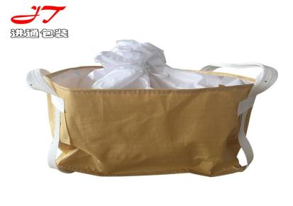 青岛粮食吨袋 方形食品集装袋厂家直营 进通包装
