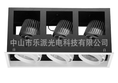 三头LED大功率嵌入式格栅灯
