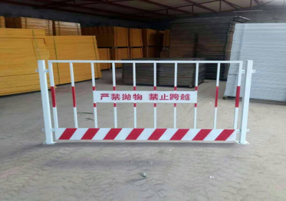 金珊 基坑护栏 工地基坑防护 临边防护栏 施工安全保护网