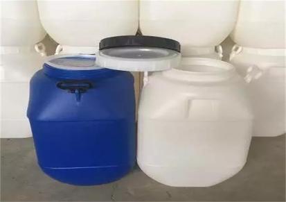 元康 食品级蜂蜜糖浆专用包装50升塑料桶 75公斤全新HDPE白色方形
