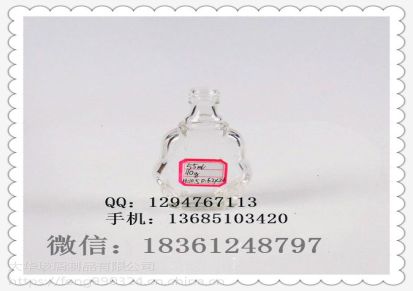 徐州供应玻璃精油瓶55ml110g定制