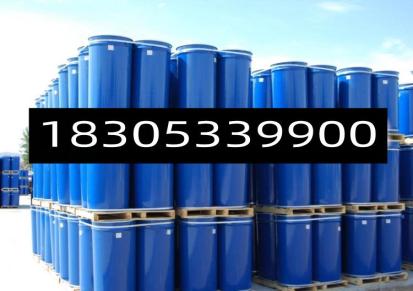 苯酚液体 固体 厂家供应国标苯酚 99.9含量 供应新疆 内蒙