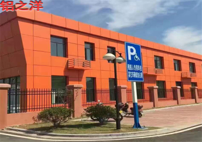 湖南湘潭外墙铝单板 茶楼雕花铝单大型厂家