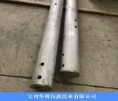 宝鸡华博钰鑫 专业钛设备生产钛换热器 钛压力容器 现货供应支持定制