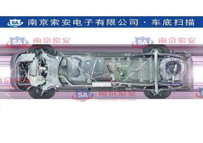南京索安 JZ600高清车底扫描成像系统 海关车底检测系统