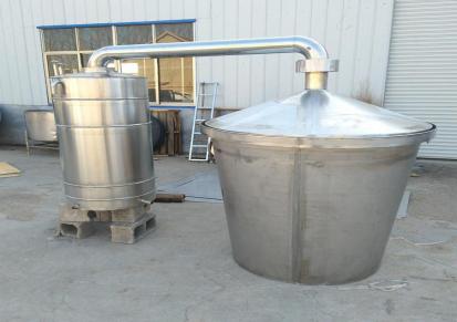厂家定做酿酒蒸馏设备 400斤工厂小型酿酒设备 诚信 配置齐全