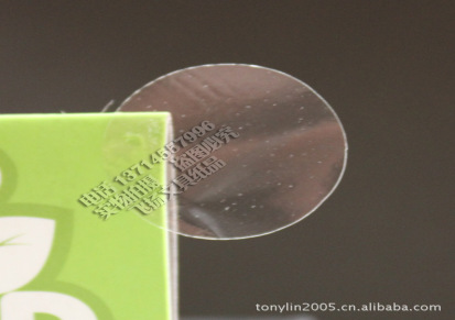 25mm PVC透明标签 圆形封口贴纸 透明贴纸 圆标 圆形标签纸 720枚