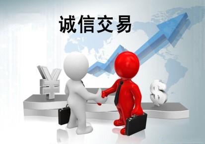注册天津商业保理公司有什么要求