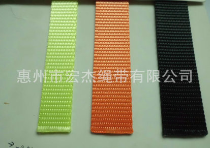 生产销售 加厚尼龙平纹织带 彩色尼龙密纹织带 人字纹织带