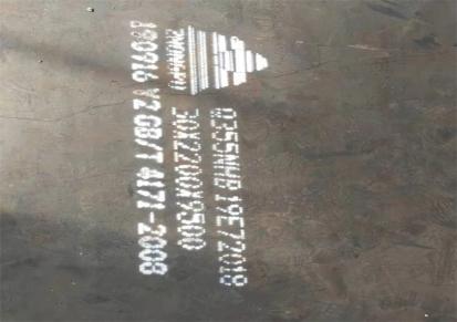 山东Q345NH耐候钢板耐大气候防腐蚀Q345NHG耐候钢板现货直销可加工定制