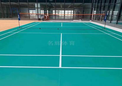 向量羽毛球场篮球乒乓球运动地胶 羽毛球场地 PVC塑胶地板荔枝纹价格优惠