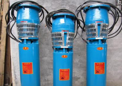 龙事达定做深井泵 不锈钢潜水泵 QJ系列井用电泵