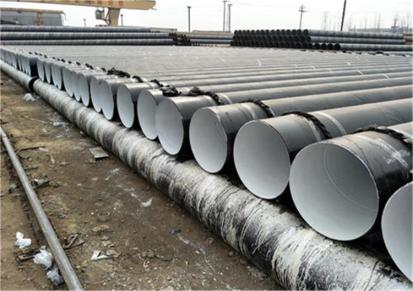 DN800螺旋钢管价格 污水处理820焊接钢管价钱 天泽管道
