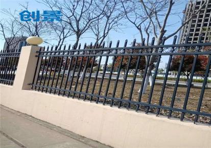 创景 绿化带锌钢栏杆 锌钢栏杆 支持定制甘肃甘南