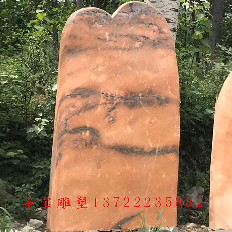 广东泰山天然石 雪浪石切片组合 千宝雕塑