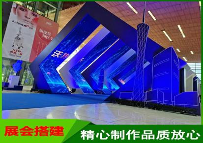 深圳展会安装厂 展架搭建 展会展位搭建布置 十年实力老工厂