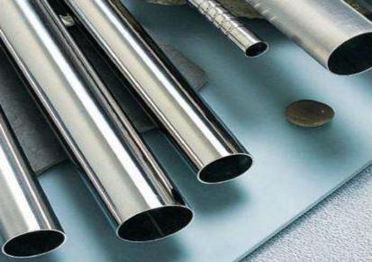 国产C276钢管 小口径管材现货 邦泰支持定尺加工 机械制造用
