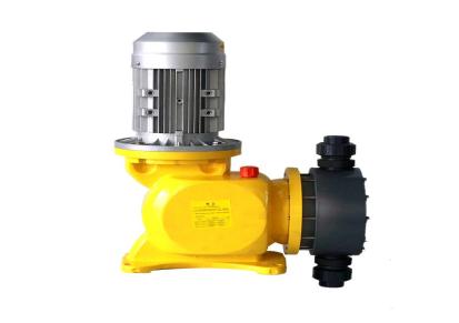 爱斯特 定制GB型机械隔膜计量泵 0-3000L/H