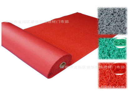 3G地毯 PVC塑料门口垫‘LOGO定制’‘广告推广’除尘垫