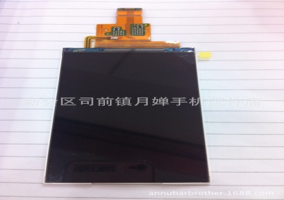 全新原装 自装框小米M1显示屏 1S小米一代液晶屏 内屏 LCD