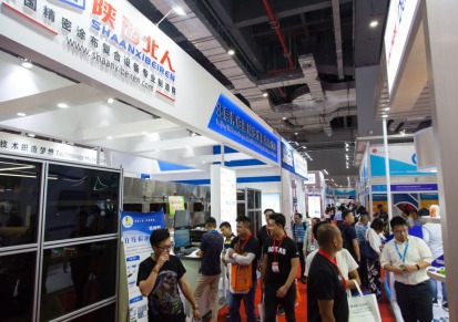 APFE2020 第十六届上海国际胶粘带保护膜及功能薄膜展览会(富亚展)
