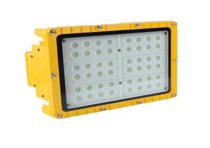 长禾照明LED免维护三防灯节能灯