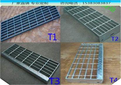 徐州热镀锌钢格栅 钢格板 楼梯踏步板生产厂家  加工定制