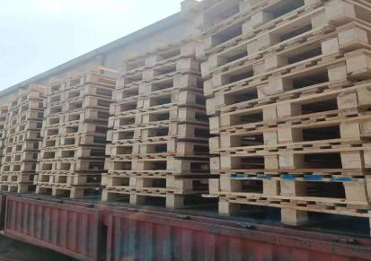 宏战包装 嘉善木托盘木箱 源头厂家自有工厂 木卡板垫仓板