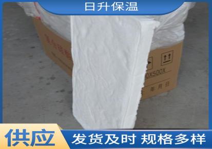 白色方形复合硅酸盐板日升用于通风管道防排烟